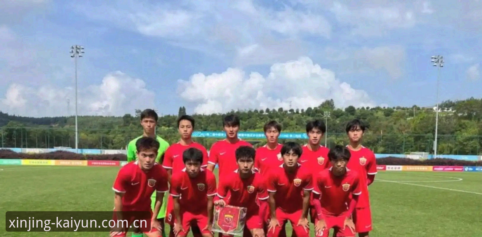 重塑品质新境首页 U19国青土伦杯小组赛复盘:如何在开云体育重塑品质新境首页上读懂这场“遗憾”的胜利指南