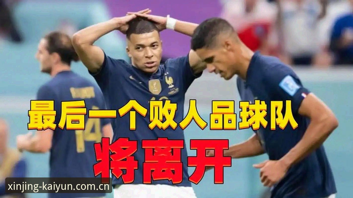 开云登录入口 收购案搁浅后的决策参考:从德劳伦蒂斯与里泽塔的博弈看懂俱乐部出售核心考量