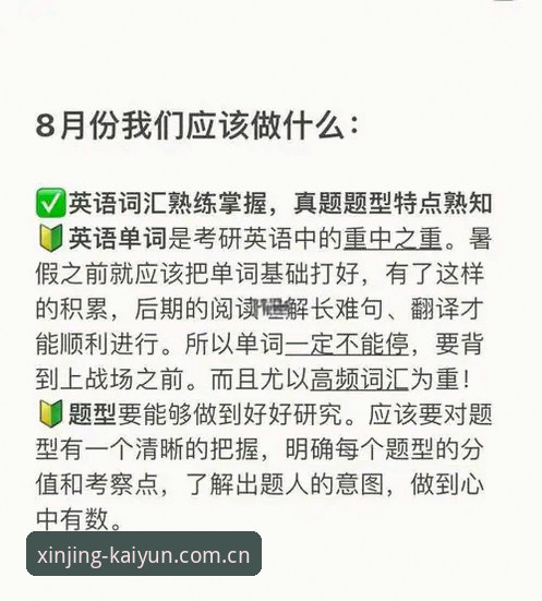 开云登录入口到底藏了多少坑？一份理性避坑指南